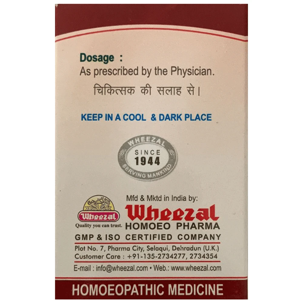 Wheezal Uranium Nit Trituration Tablet 3X jar of 450 gm Trituration Tablet