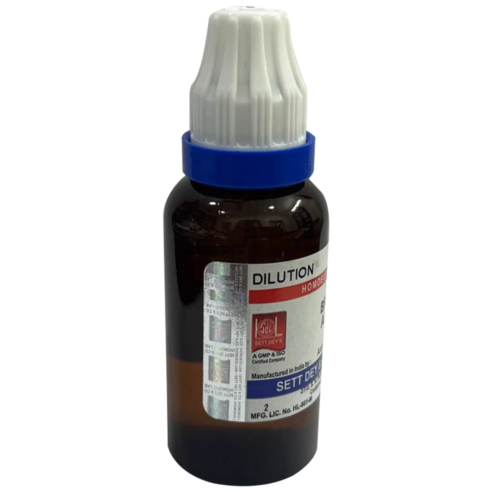 Sett Dey Baptisia Tinctoria Dilution 1M bottle of 30 ml Dilution Sett Dey Baptisia Tinctoria Dilution 1M bottle of 30 ml Dilution