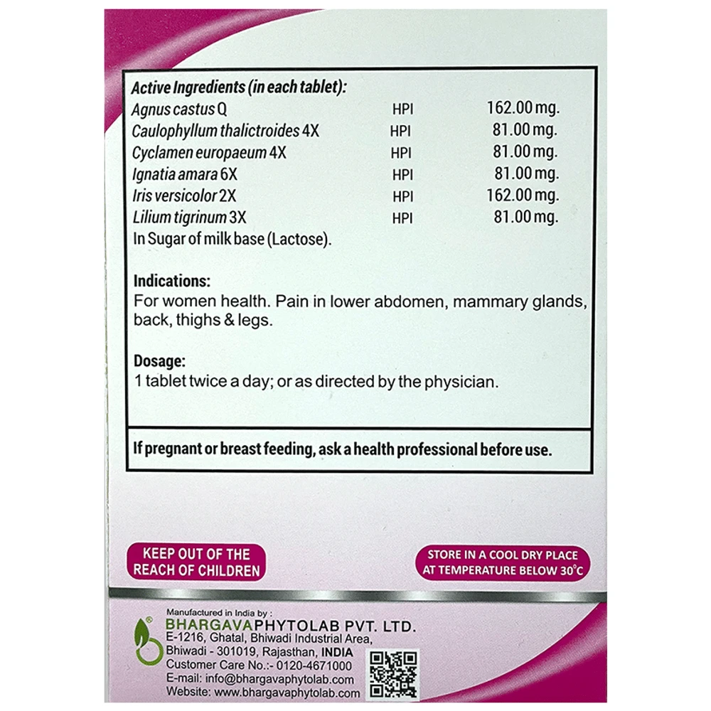 Bhargava Meniphib Tablet (20 Each) box of 3 strips Bhargava Meniphib Tablet (20 Each) box of 3 strips