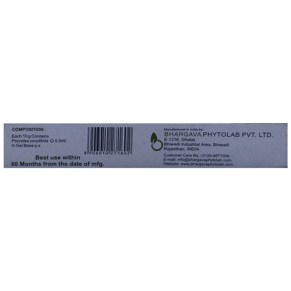 Bhargava Psoralea Gel tube of 30 gm Gel Bhargava Psoralea Gel tube of 30 gm Gel