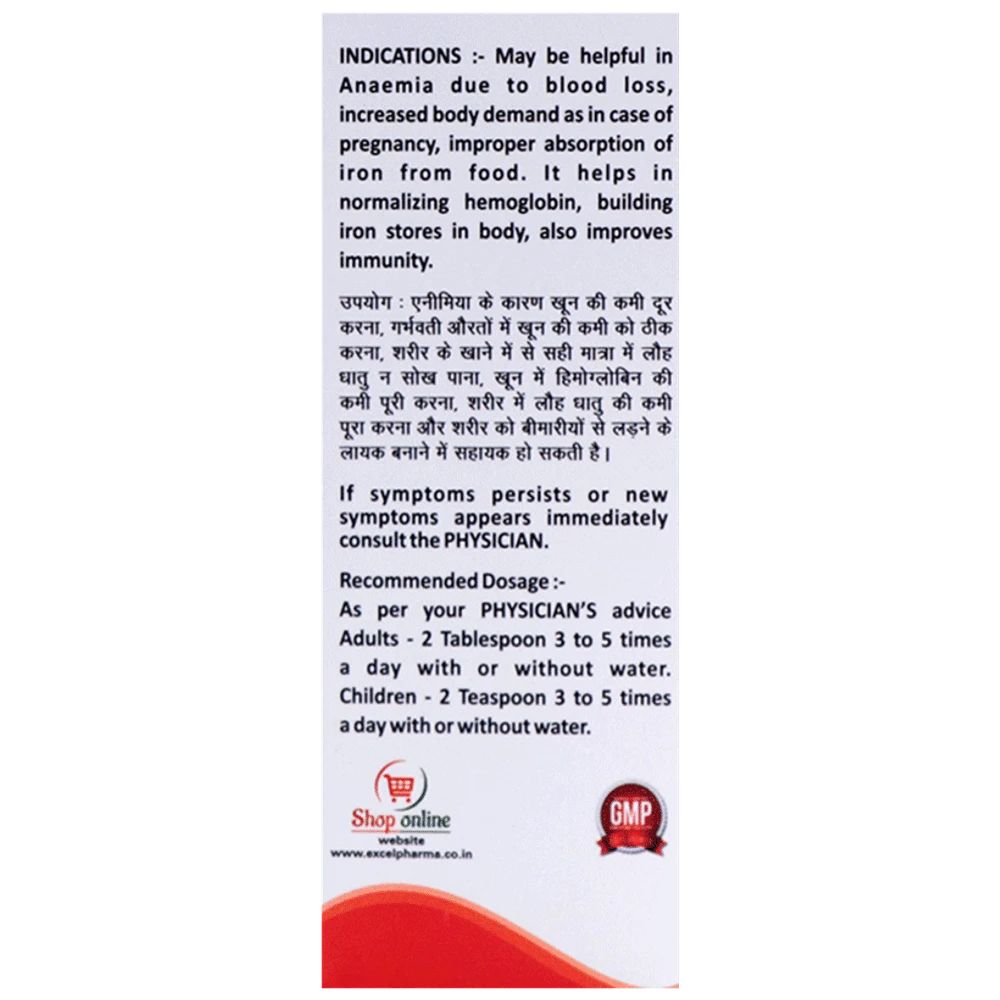 Excel AKG 39 E-Iron Tonic bottle of 100 ml Syrup