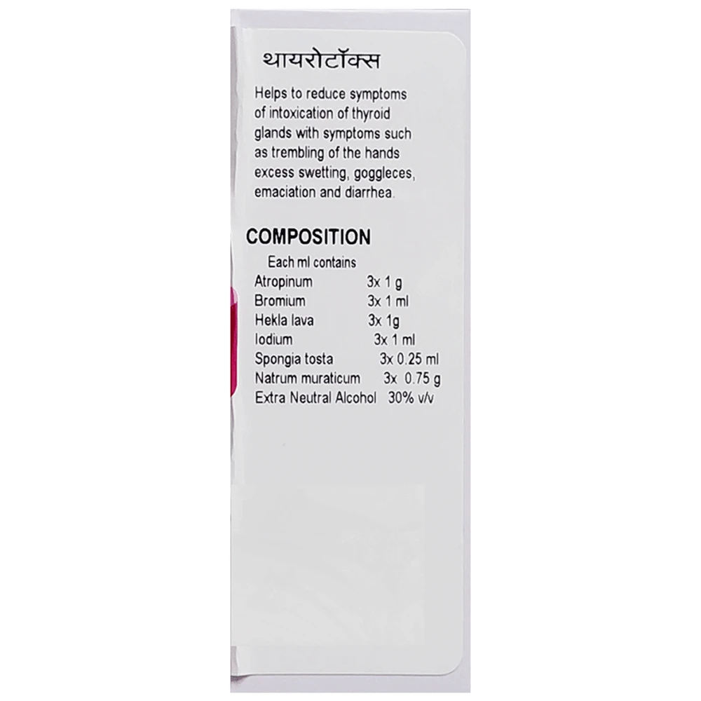 Doliosis D17A Thyrotox Liquid Complex bottle of 30 ml Oral Drops