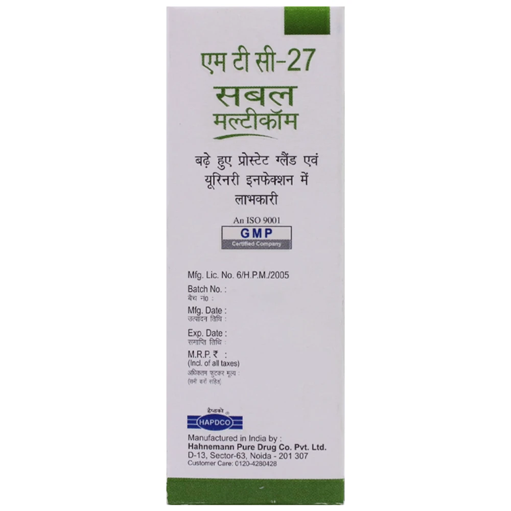 Hapdco Sabal Multicom Drop bottle of 30 ml Drop