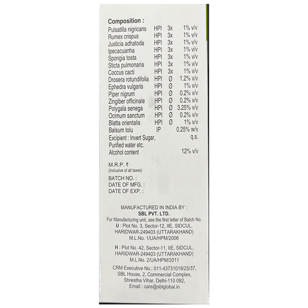 SBL Stobal Cough Syrup bottle of 180 ml Syrup