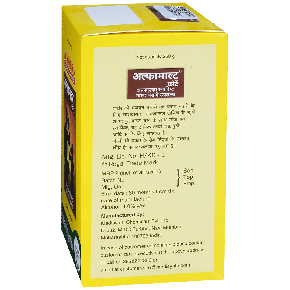 Medisynth Alfamalt Forte Malt bottle of 250 gm Paste