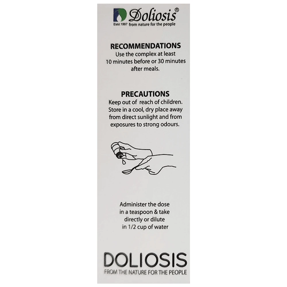 Doliosis D25 Cholocomp Liquid Complex bottle of 30 ml Drop