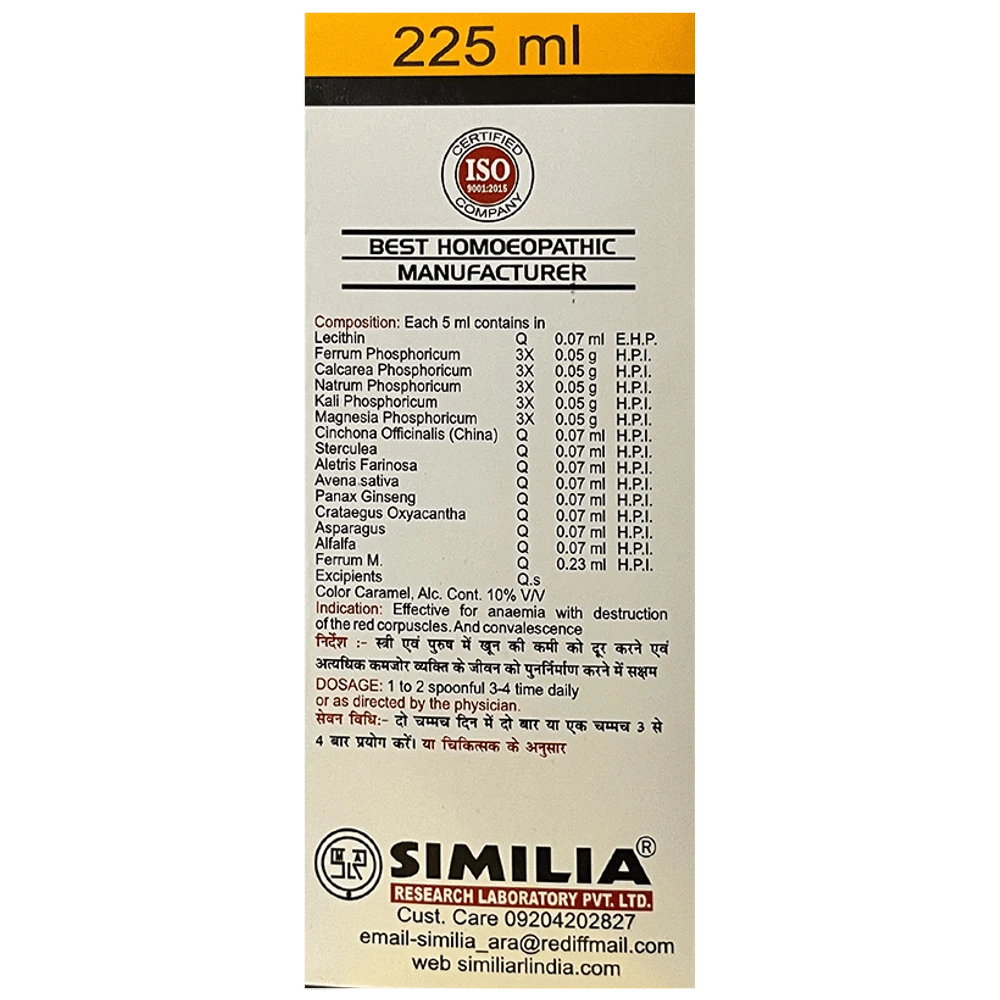 Similia Rlpl Iron Tonic bottle of 225 ml Tonic