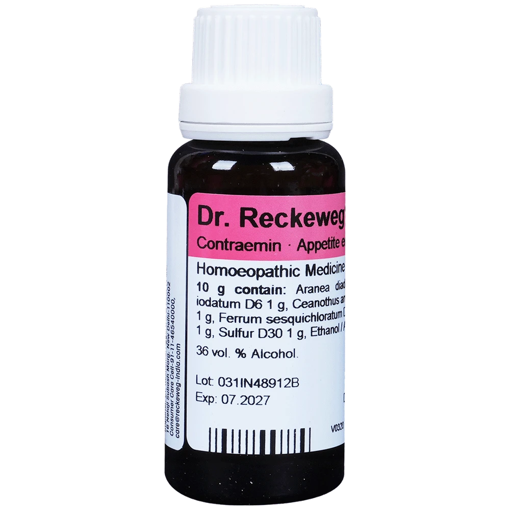 Dr. Reckeweg R31 Increases Appetite And Blood Supply Drop bottle of 22 ml Drop