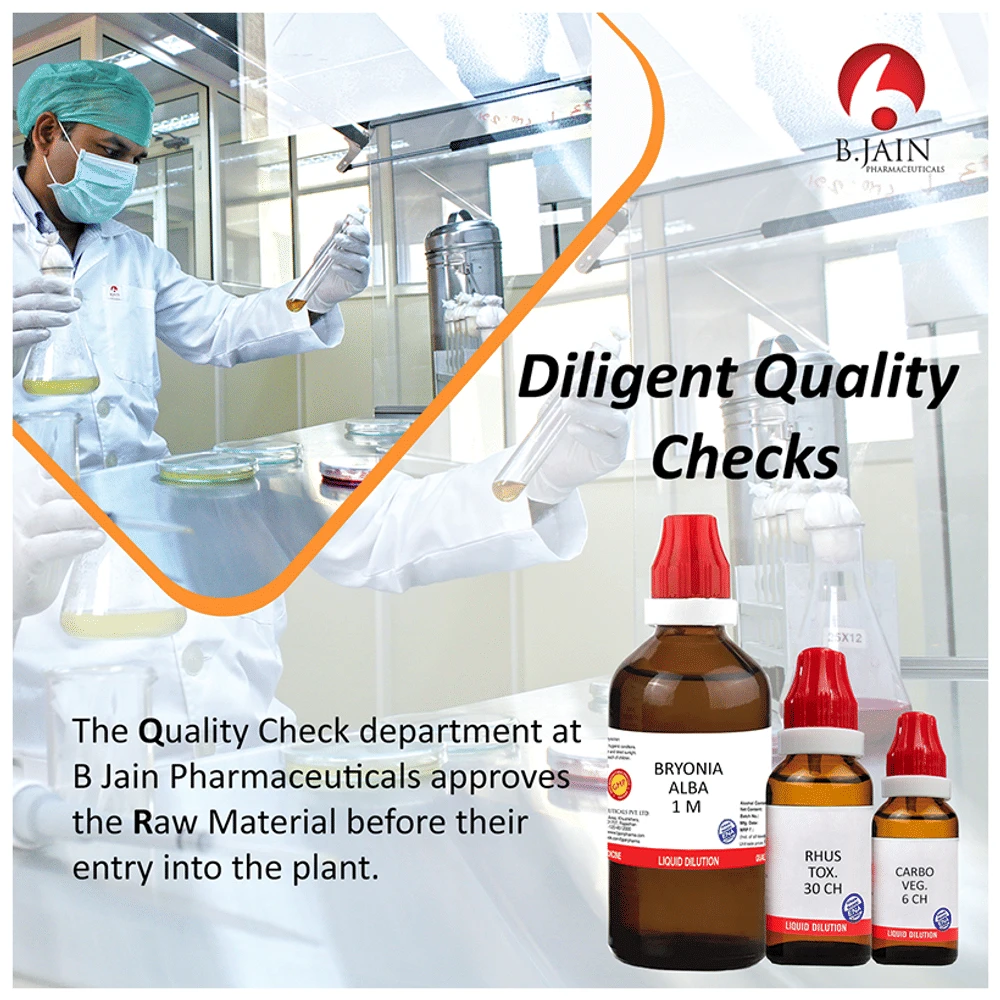Bjain Spigelia Marilandica Dilution 1000 CH bottle of 12 ml Dilution Bjain Spigelia Marilandica Dilution 1000 CH bottle of 12 ml Dilution