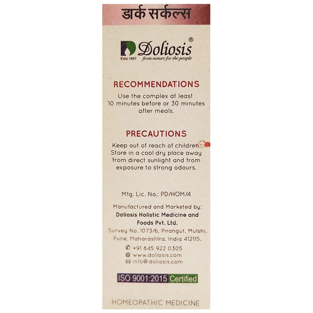 Doliosis D5 Dark Circles Liquid Complex bottle of 30 ml Drop