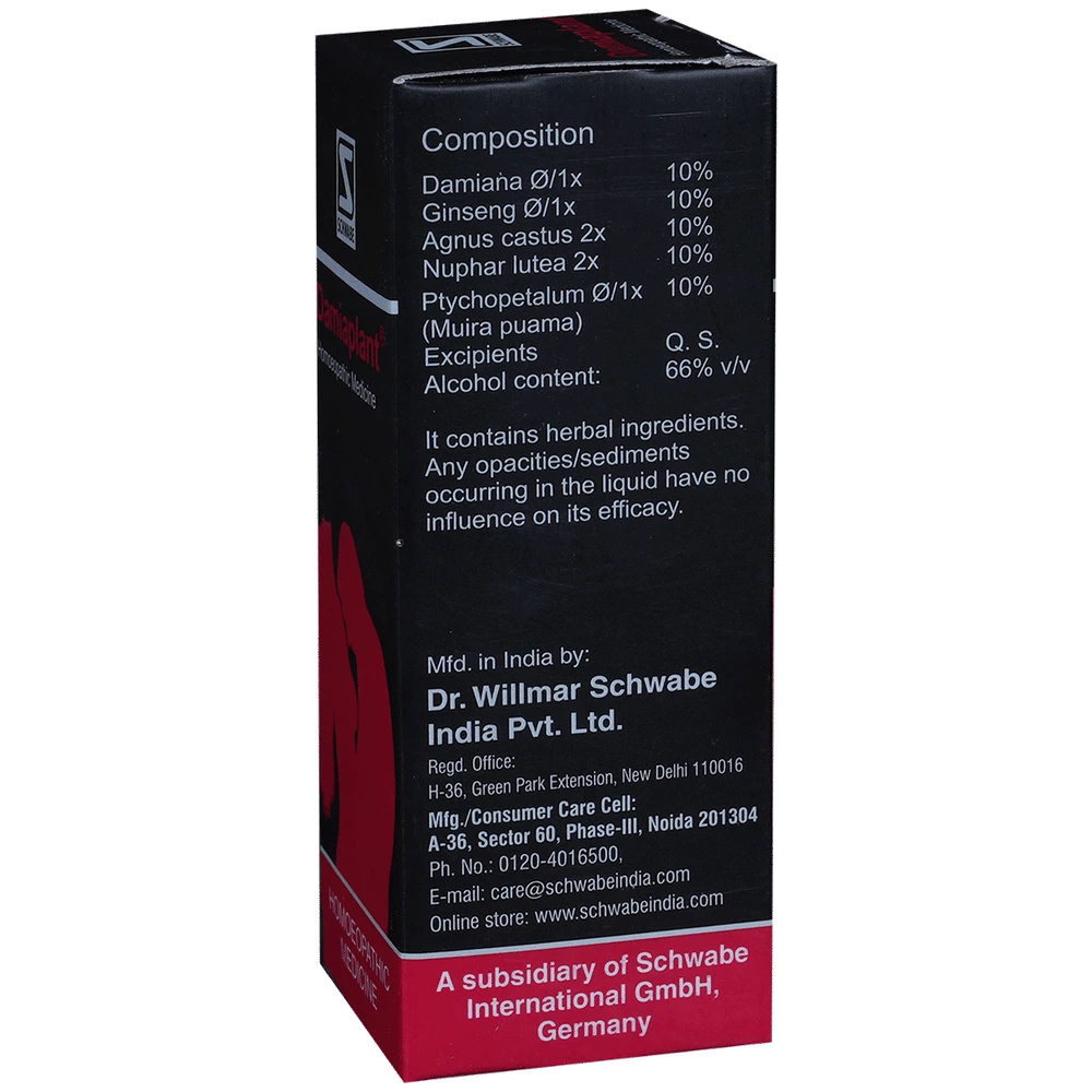 Dr Willmar Schwabe India Damiaplant Drop bottle of 30 ml Drop