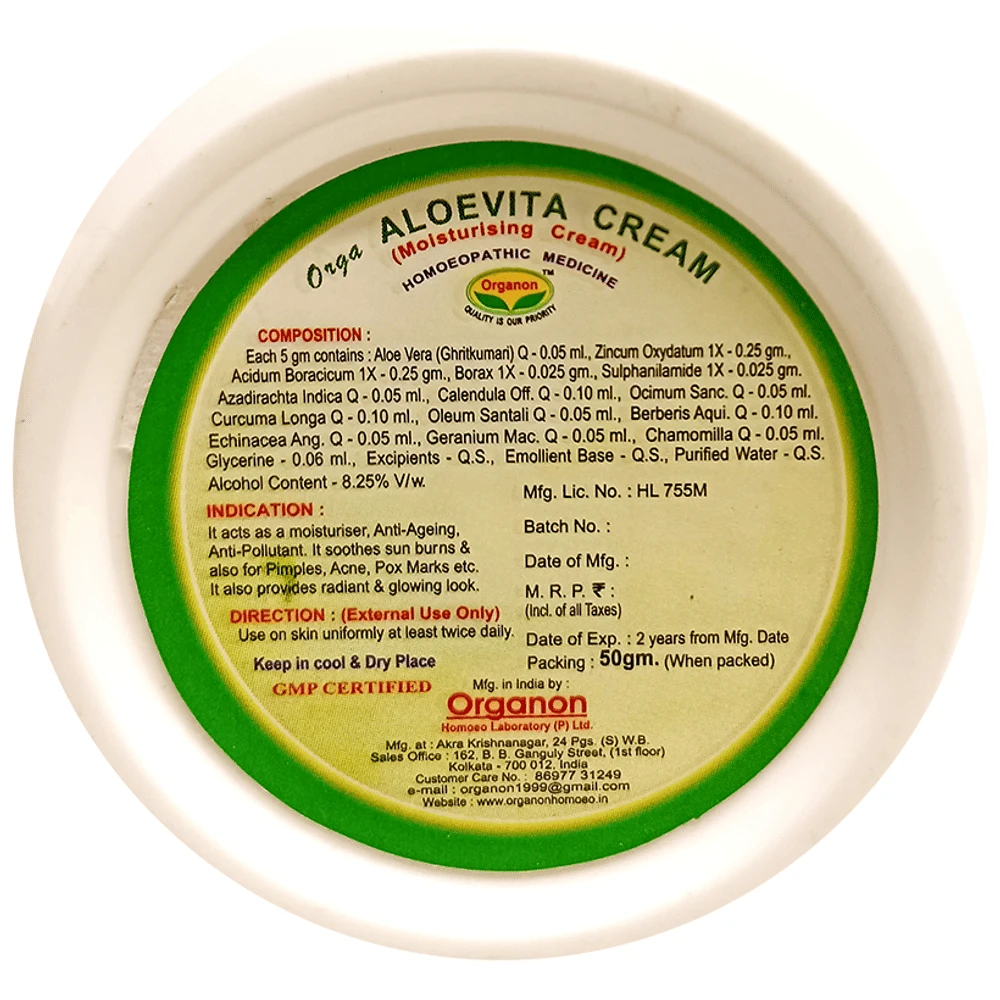 Organon Aloevita Cream jar of 50 gm Cream
