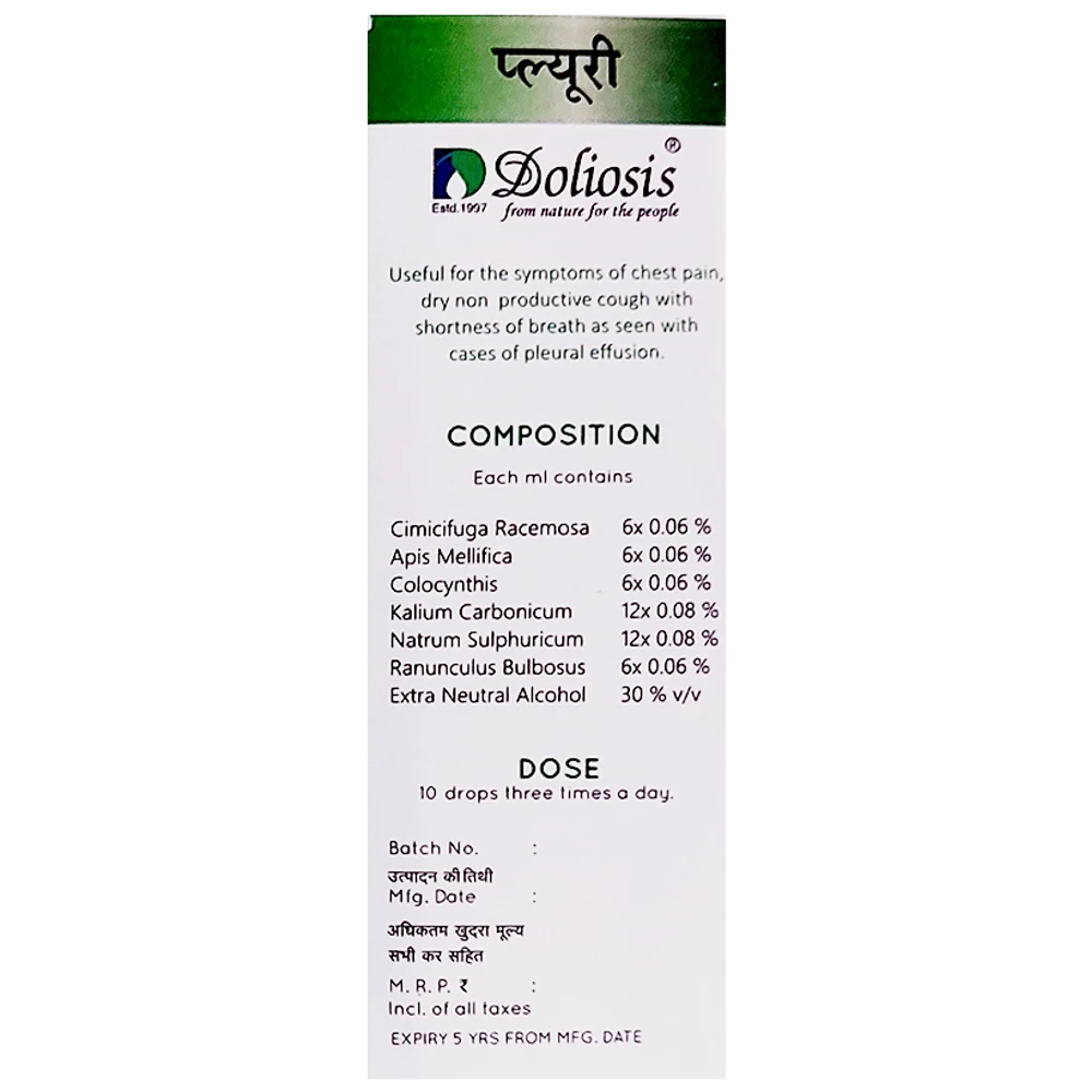Doliosis D19 B Pleuri Liquid Complex bottle of 30 ml Oral Drops