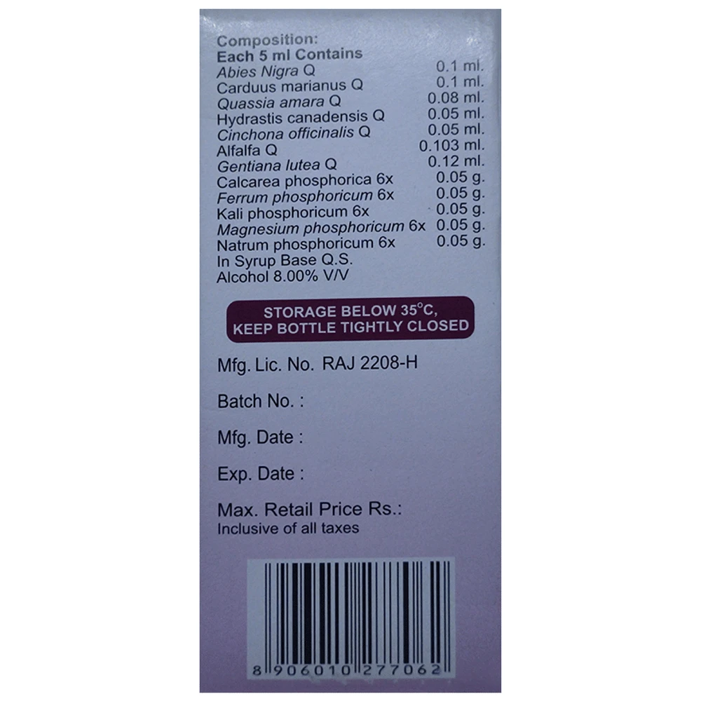 Bhargava Appetiser Syrup bottle of 450 ml Syrup Bhargava Appetiser Syrup bottle of 450 ml Syrup