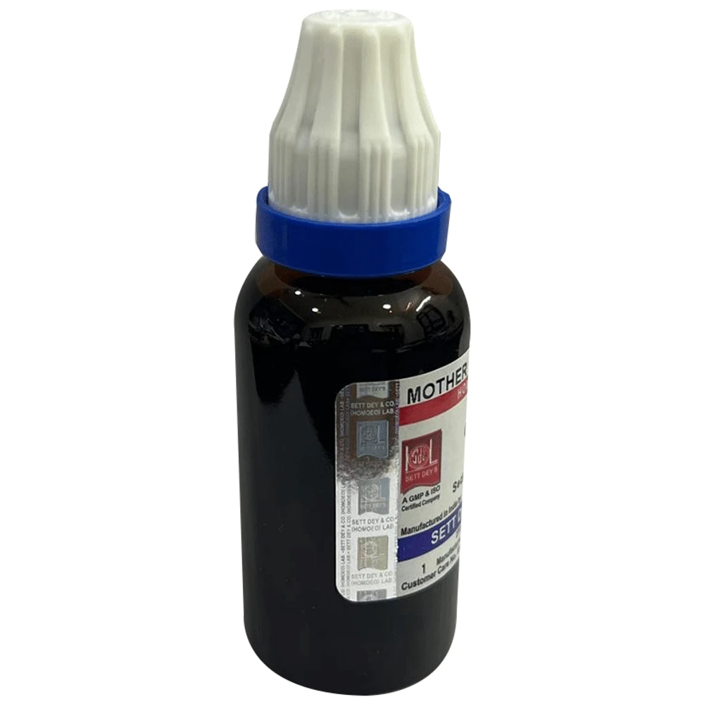 Sett Dey Tinospora Cordifolia (Gulancha) Mother Tincture bottle of 30 ml Mother Tincture