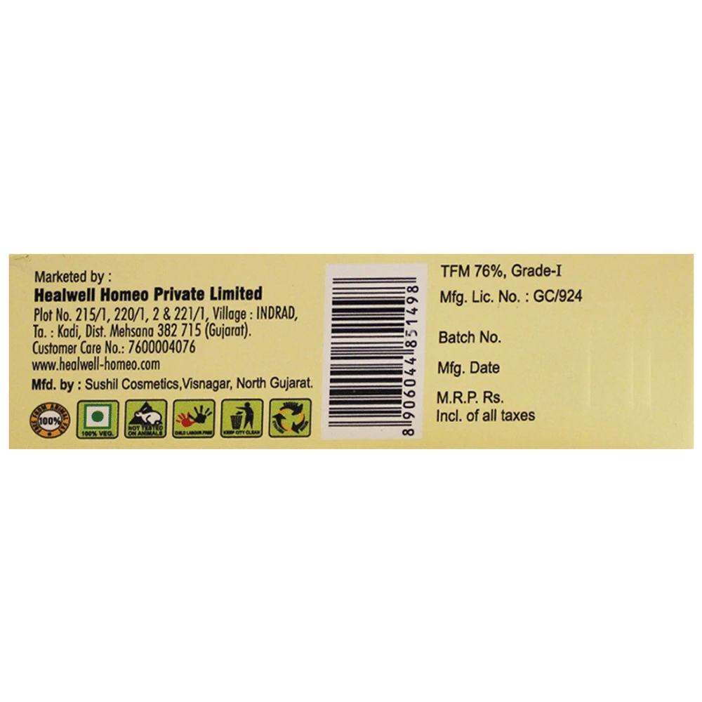 Healwell Cherish Bathing Bar box of 75 gm Soap