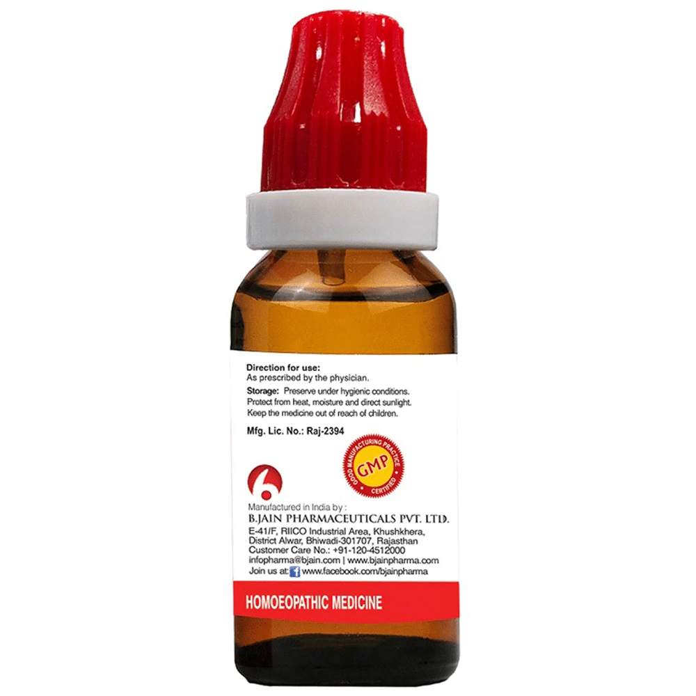 Bjain Silicea Dilution 50M CH bottle of 30 ml Dilution Bjain Silicea Dilution 50M CH bottle of 30 ml Dilution