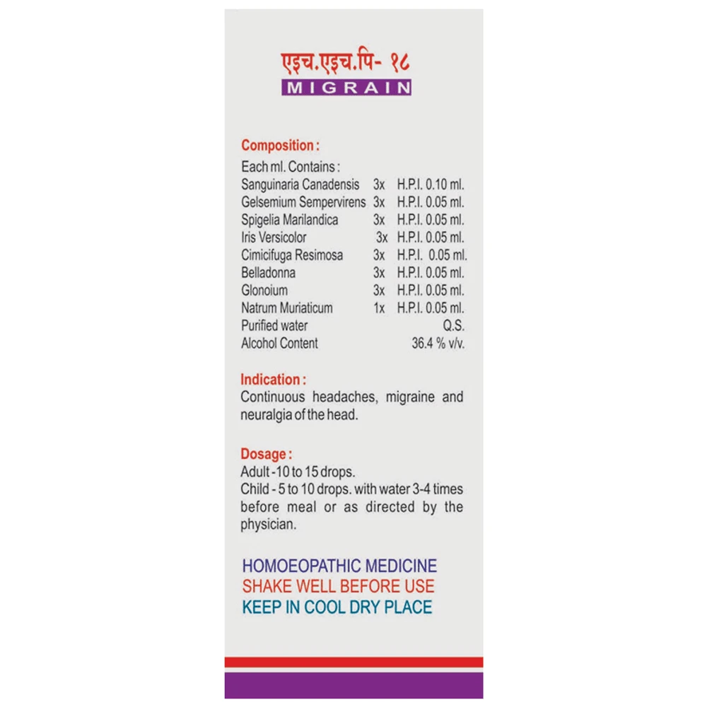 HHP 18 Drop bottle of 30 ml Oral Drops