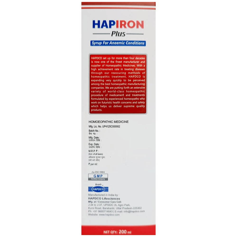 Hapdco Hapiron Plus Iron Tonic Sugar Free bottle of 200 ml Tonic