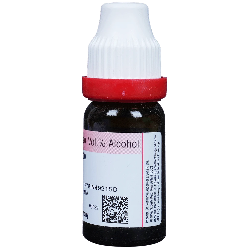 Dr. Reckeweg Aesculus Hippocastanum Dilution 200 bottle of 11 ml Dilution