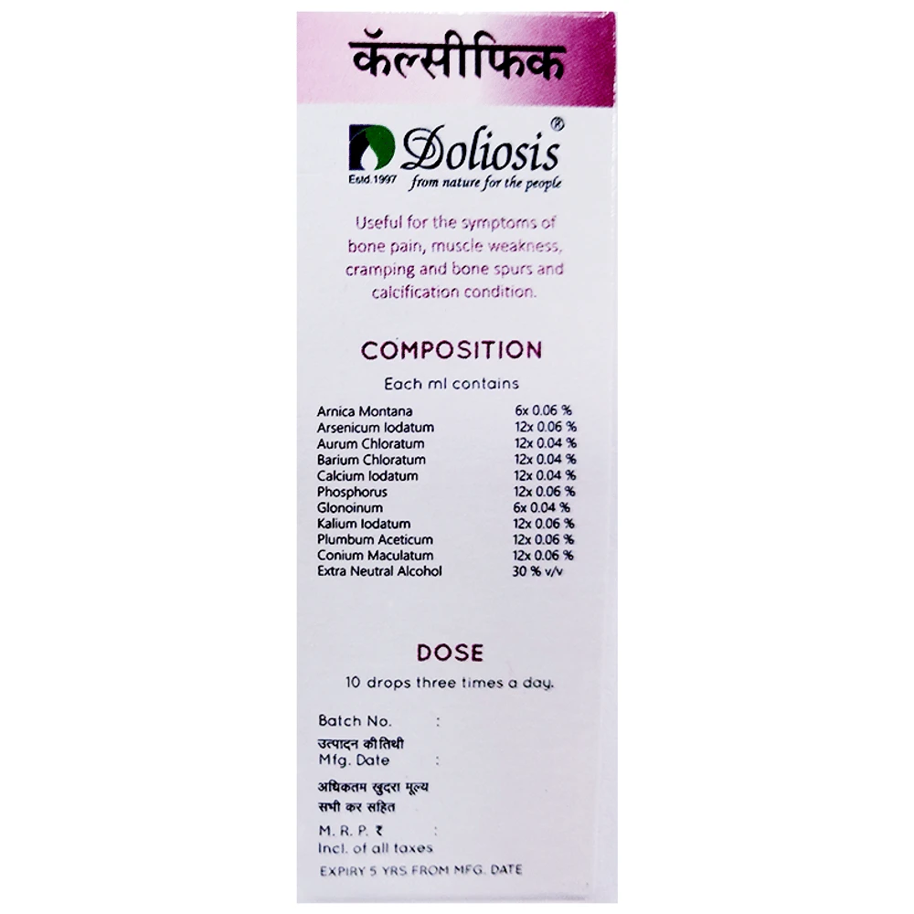 Doliosis D 92 Calcific Liquid Complex bottle of 30 ml Oral Drops
