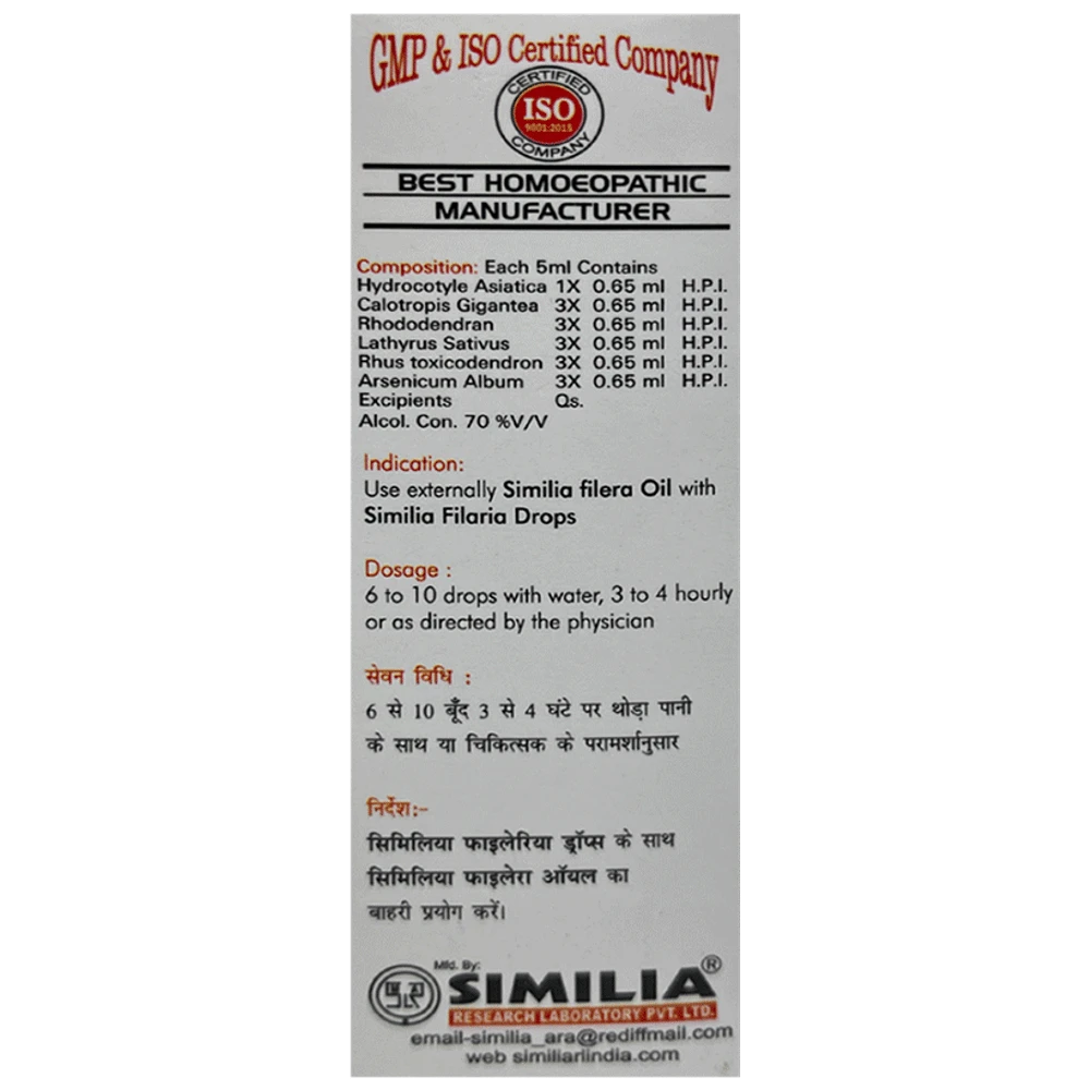 Similia Filaria Drop bottle of 30 ml Drop