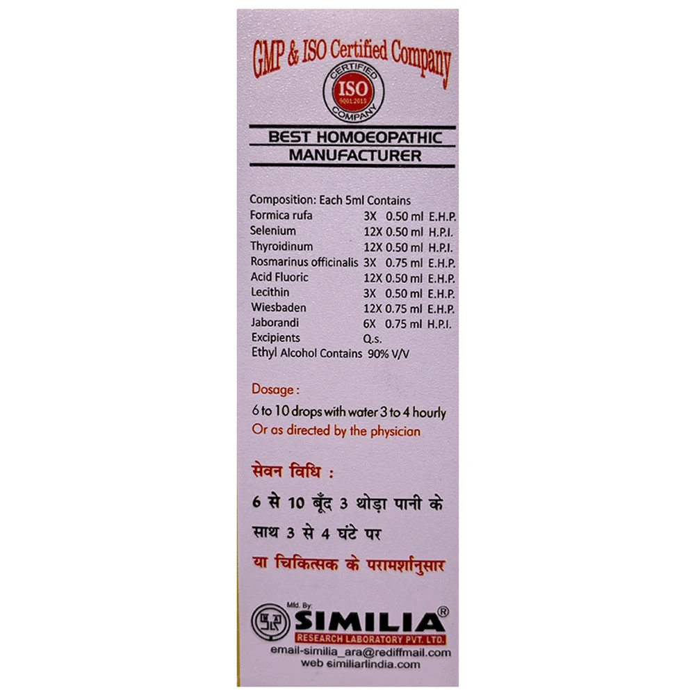 Similia Rlpl Hair Care Drop bottle of 30 ml Drop