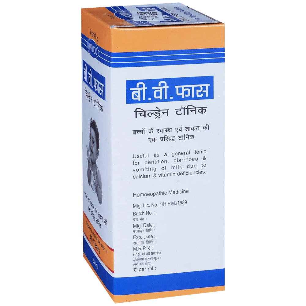 Hapdco B.Ve. Phos Children Tonic bottle of 200 ml Tonic