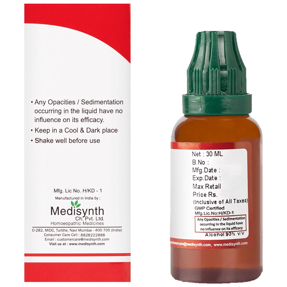 Medisynth Gymnema Sylvestre Q bottle of 30 ml Mother Tincture