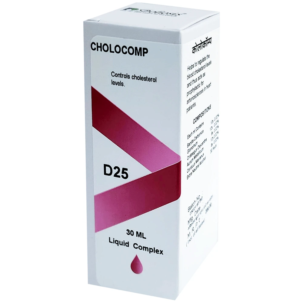 Doliosis D25 Cholocomp Liquid Complex bottle of 30 ml Drop