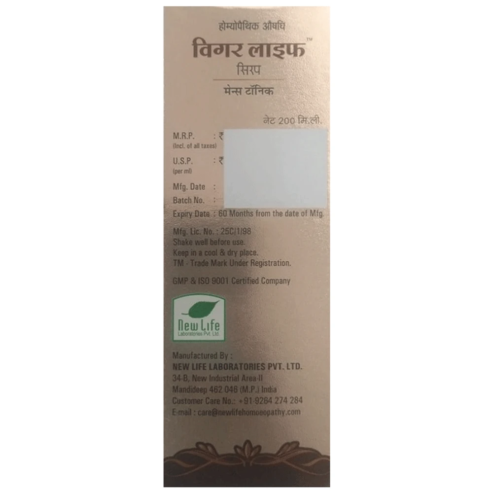 New Life Vigor Life Sugar Free Tonic box of 200 ml Tonic