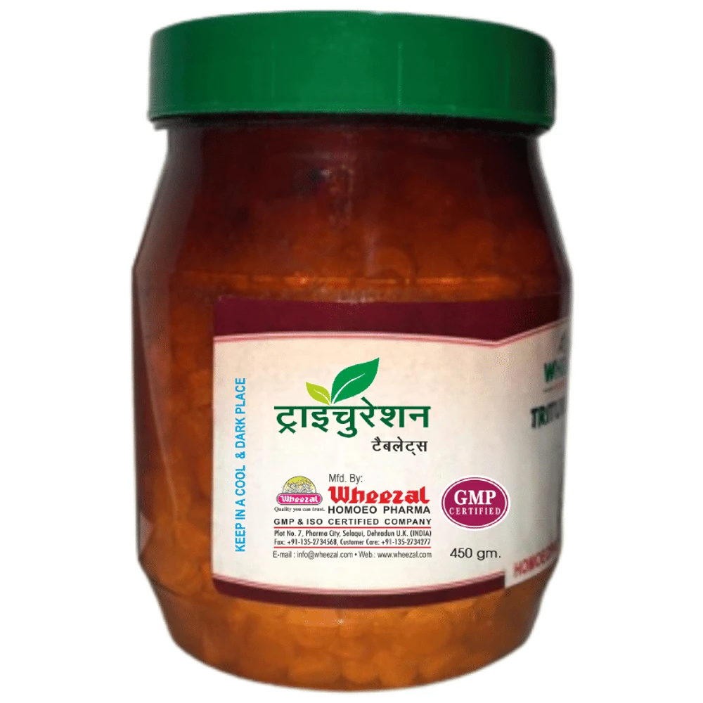 Wheezal Napthalin Trituration Tablet 3X jar of 450 gm Trituration Tablet