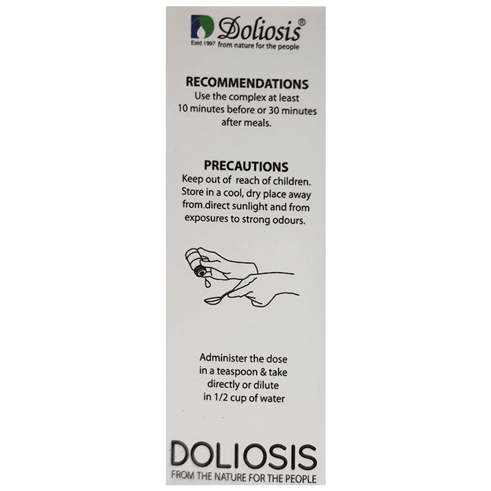 Doliosis D40 Dysentrol Liquid Complex bottle of 30 ml Drop