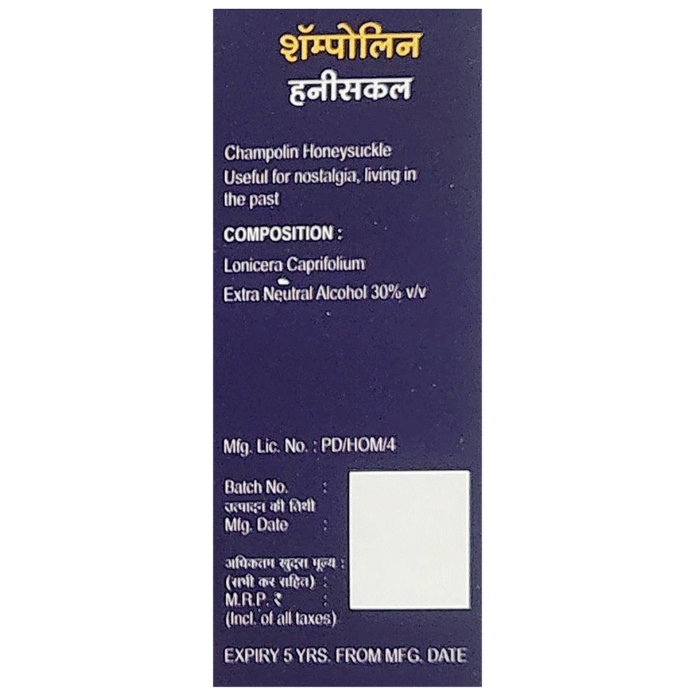Champolin C16 Honeysuckle bottle of 60 ml Oral Drops