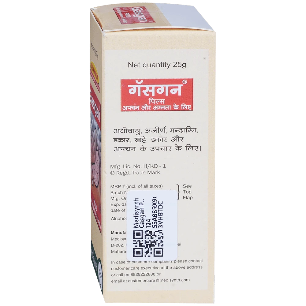 Medisynth Gasgan Pill bottle of 25 gm Tablet