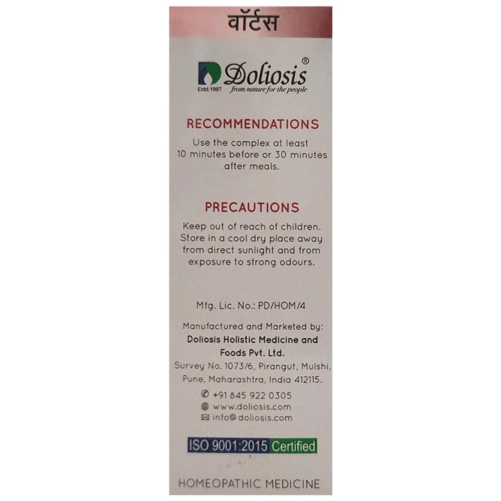 Doliosis D49 Warts Liquid Complex bottle of 30 ml Drop