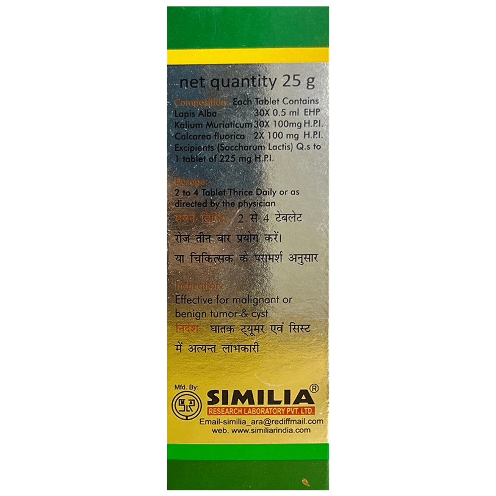 Similia Rlpl Tumorex Tablet bottle of 25 gm Tablet