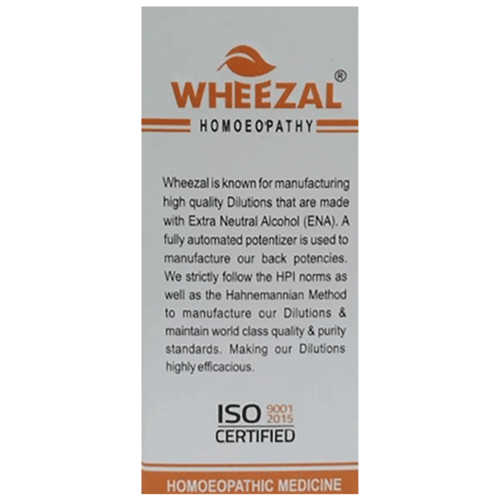 Wheezal Cardiospermum Dilution 1M bottle of 30 ml Dilution