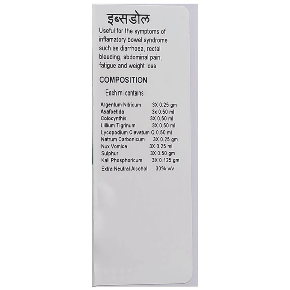 Doliosis D32A Ibsdol Liquid Complex bottle of 30 ml Oral Drops