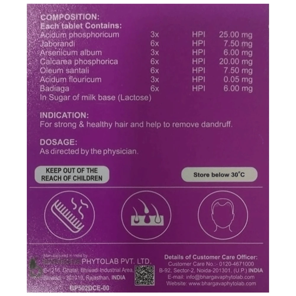 Bhargava Bals Tablet box of 60 tablets Bhargava Bals Tablet box of 60 tablets