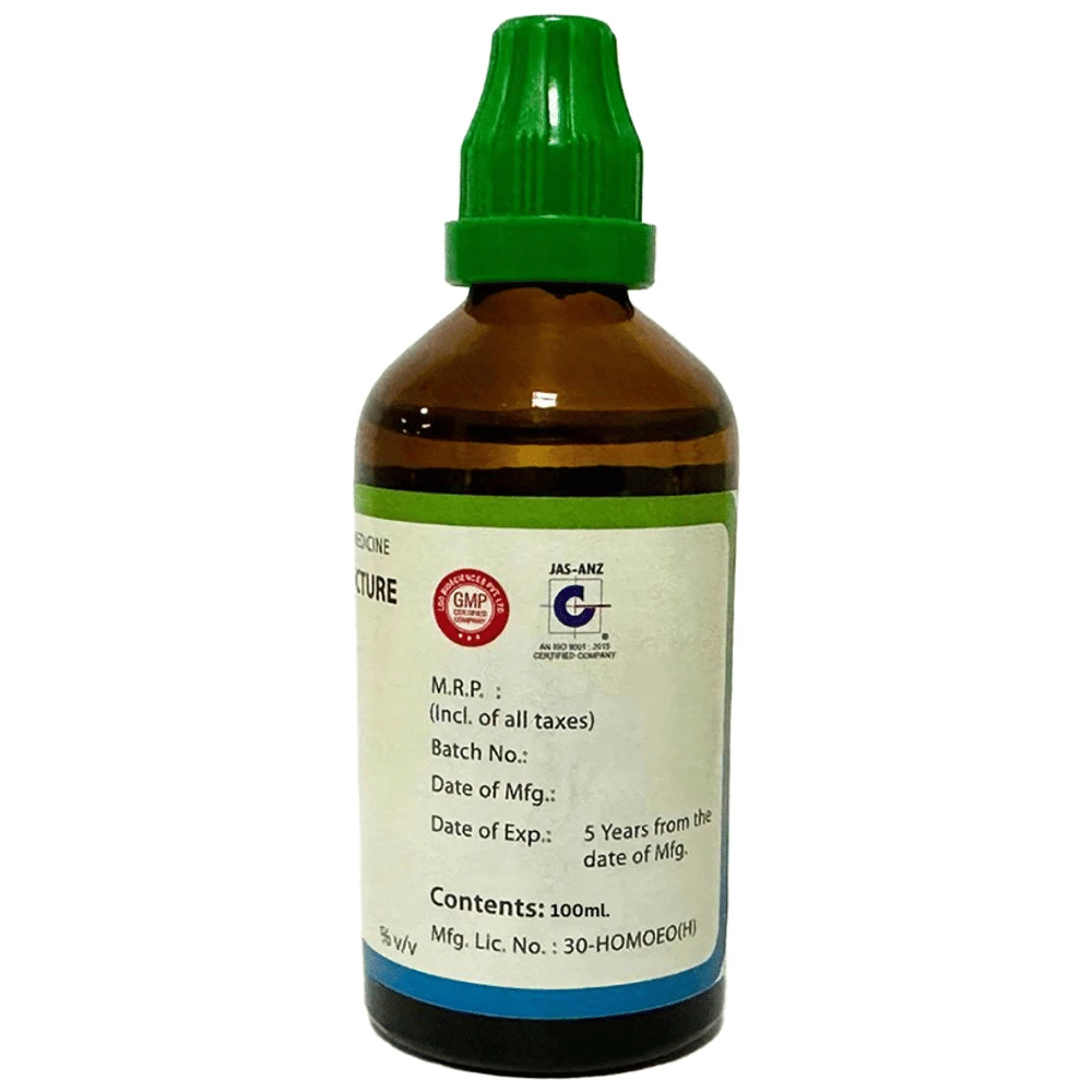 LDD Bioscience Hydrocotyle Asiatic Mother Tincture Q bottle of 100 ml Mother Tincture