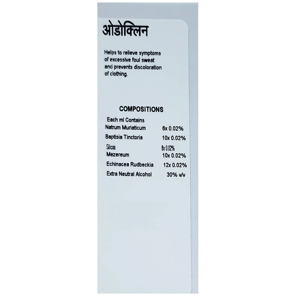 Doliosis D54 Odoclean Liquid Complex bottle of 30 ml Drop