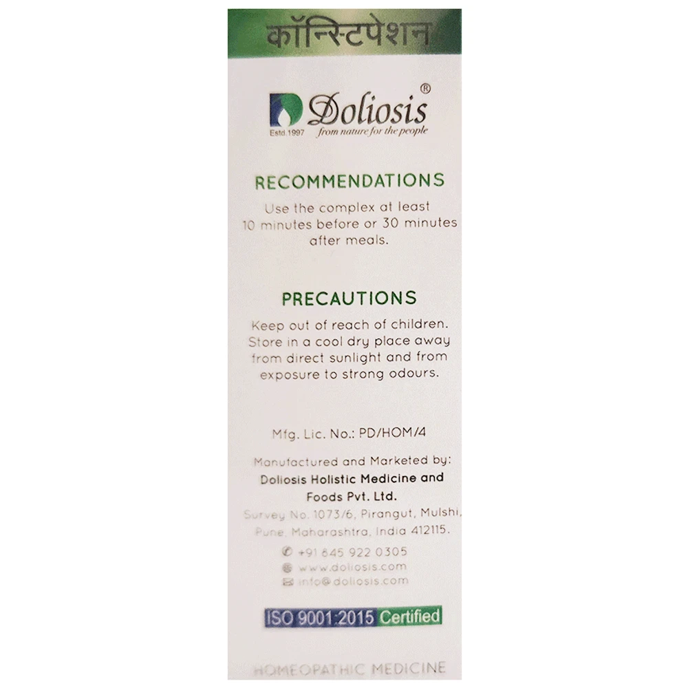 Doliosis D31 Constipation Liquid Complex bottle of 30 ml Drop
