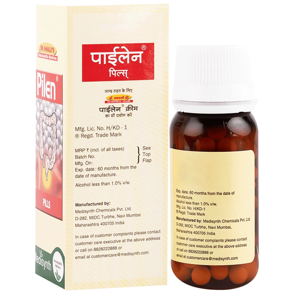 Medisynth Pilen Pills box of 25 gm Tablet Medisynth Pilen Pills box of 25 gm Tablet