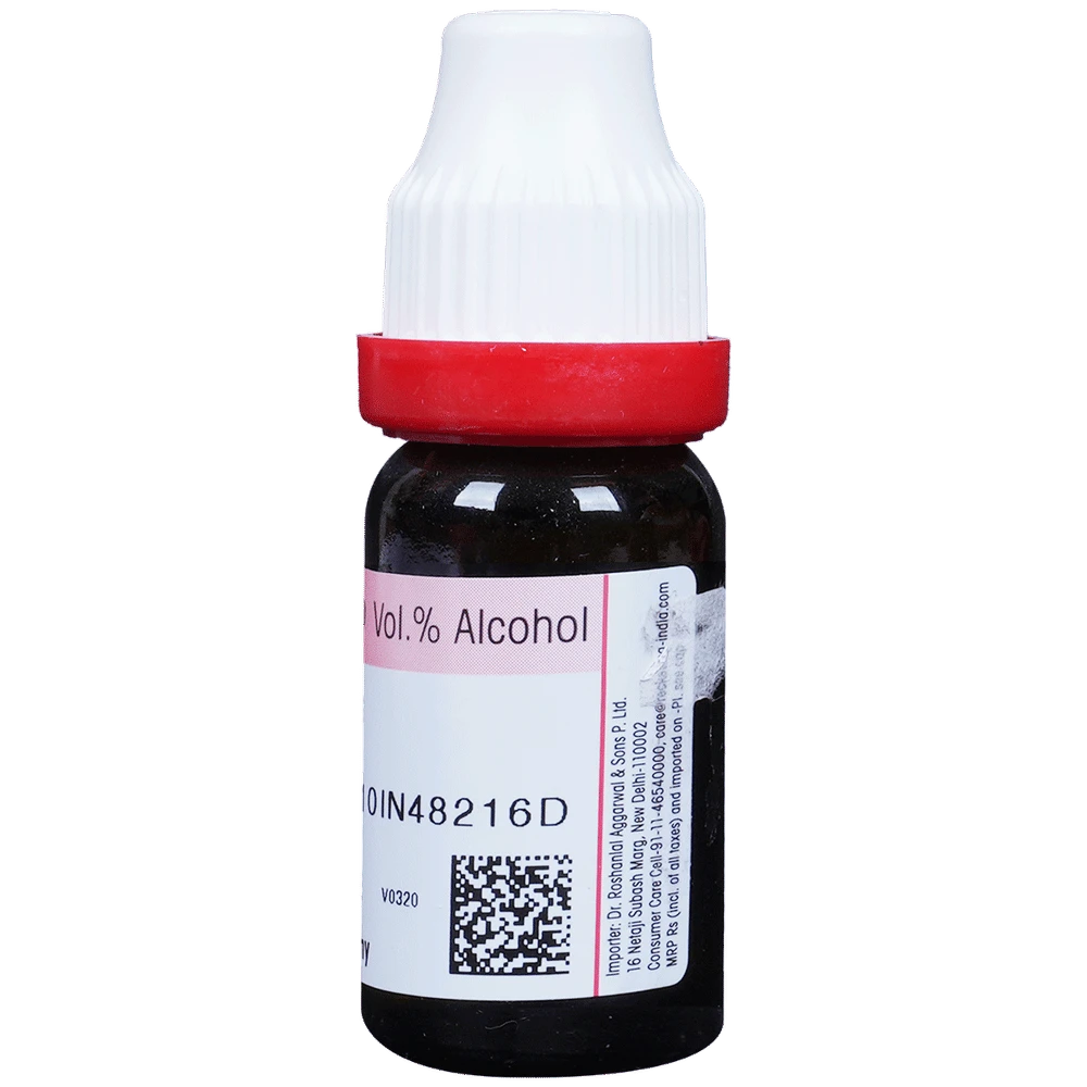 Dr. Reckeweg Mercurius Sol Dilution 30 CH bottle of 11 ml Dilution