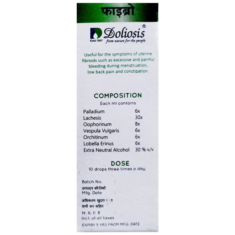 Doliosis D100 Fibro Liquid Complex bottle of 30 ml Oral Drops