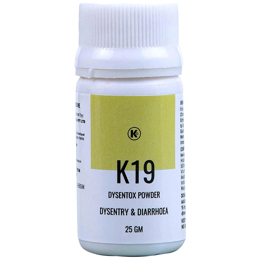 Kingko's K19 Dysentox Powder bottle of 25 gm Powder