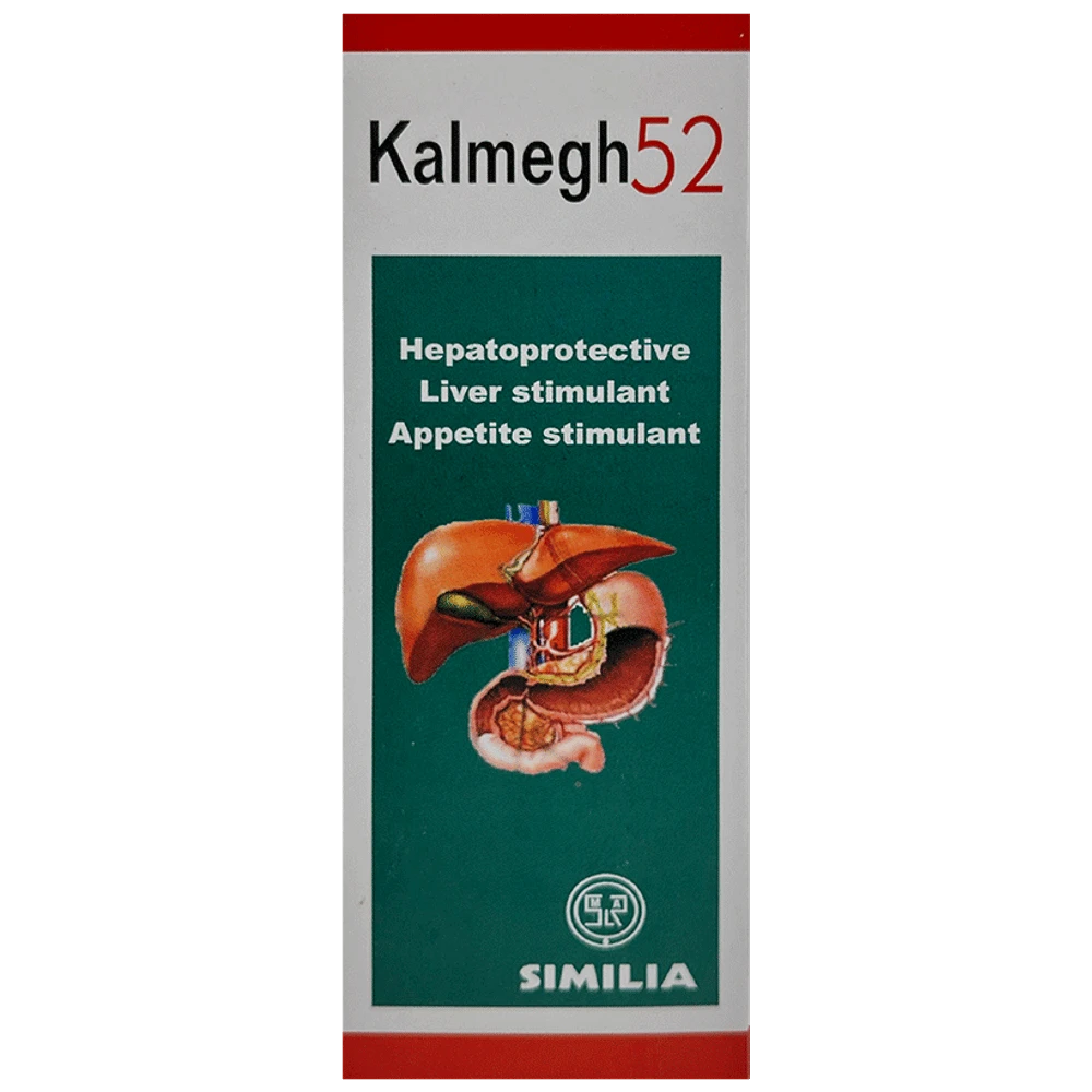 Similia Rlpl Kalmegh 52 Syrup bottle of 100 ml Syrup
