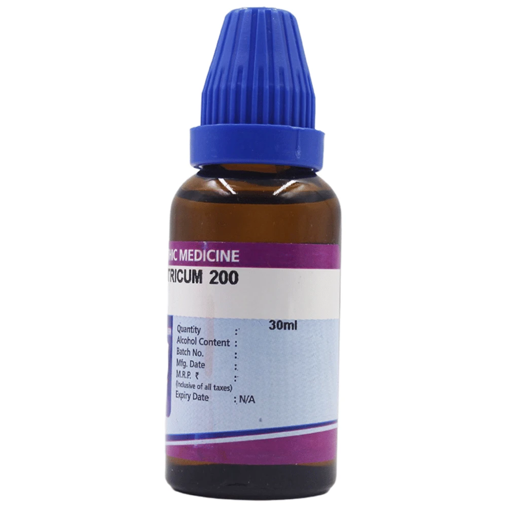 Father Muller Acidum Nitricum 200 bottle of 30 ml Drop