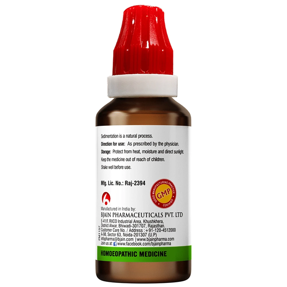Bjain Abroma Radix Mother Tincture Q bottle of 30 ml Mother Tincture